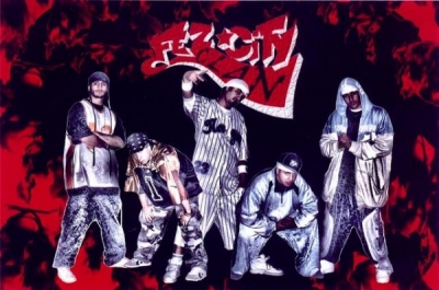 rap de mon bled